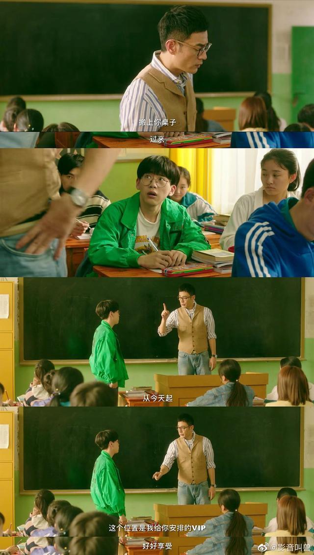 我在未来等你|李光洁|豆瓣_新浪新闻