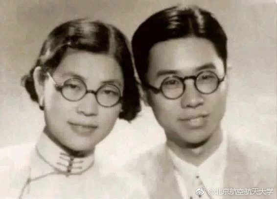 今日陆士嘉先生诞辰108周年|流体力学|师姑|普朗特|陆士嘉|居里夫人_新浪新闻