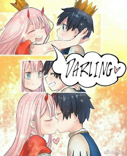 《DARLING in the FRANXX》是我达令啊~0216太甜了!!!