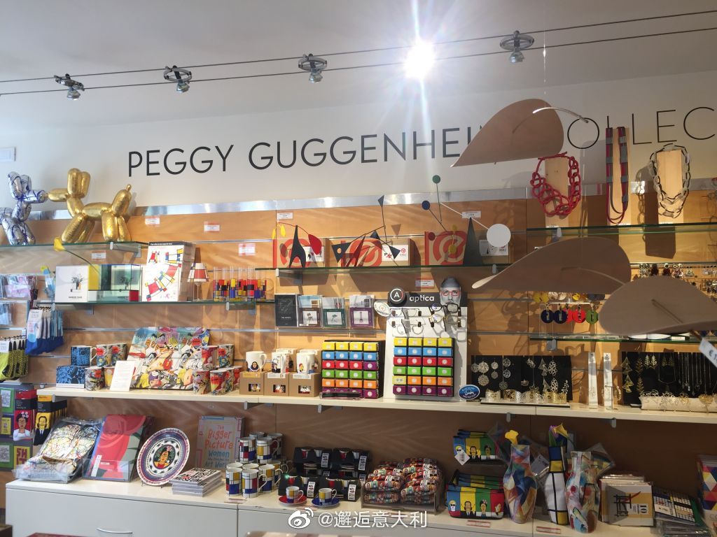 每次来到威尼斯古根海姆博物馆礼品店都有新发现