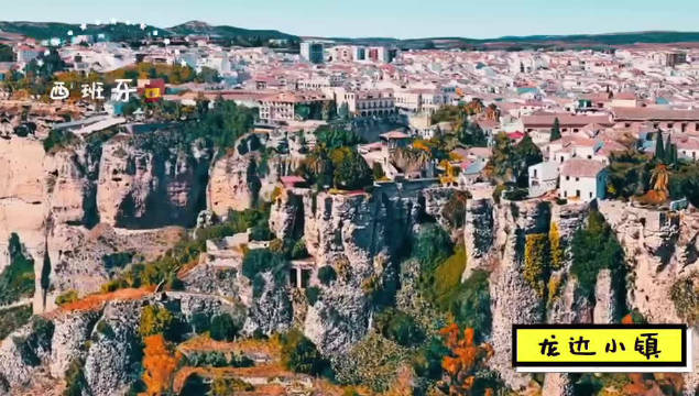 遇见最美城市 义乌七一村两班火车,从义乌出发