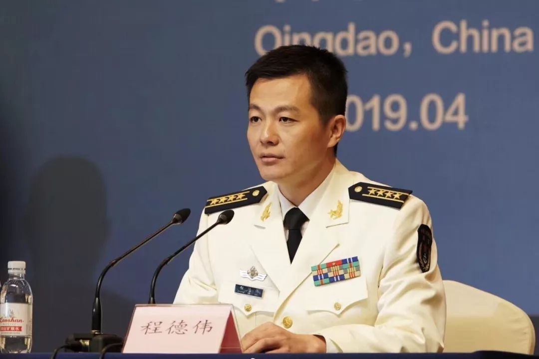 官方微博消息,程德伟42岁,毕业于中国人民解放军海军大连舰艇学院