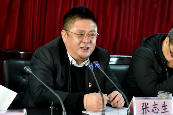 正文       石店煤业董事长张志生   会议最后,石店煤业董事长张志生