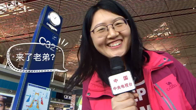 2018韩国恐怖片《窃窃私语》鬼屋探险队友连