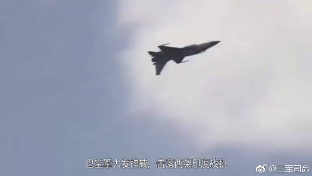 全世界最贵战机排名美国第一 印度第几