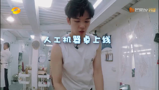 蔡维泽 彼此 蔡维泽和曾育茗合作的《彼此》也