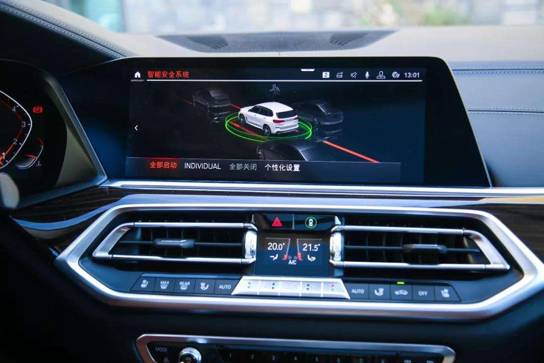 2019款之后的宝马将搭载idrive 7.0版本 恰众所未知