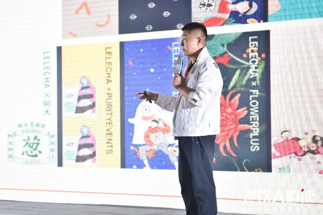 乐乐茶创始人王建我们做的不是产品也不是餐饮而是生活方式