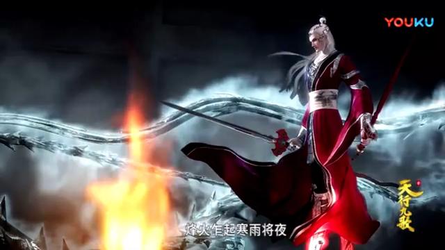 动漫资讯天行九歌盖聂和卫庄联手能打败夜幕四凶将血衣候