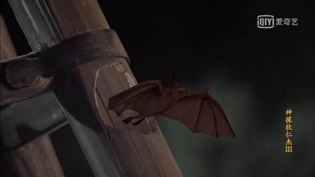 《神探狄仁杰 第三部》中