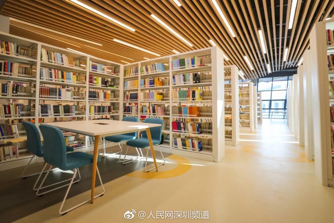 坪山图书馆开馆,周国平任馆长