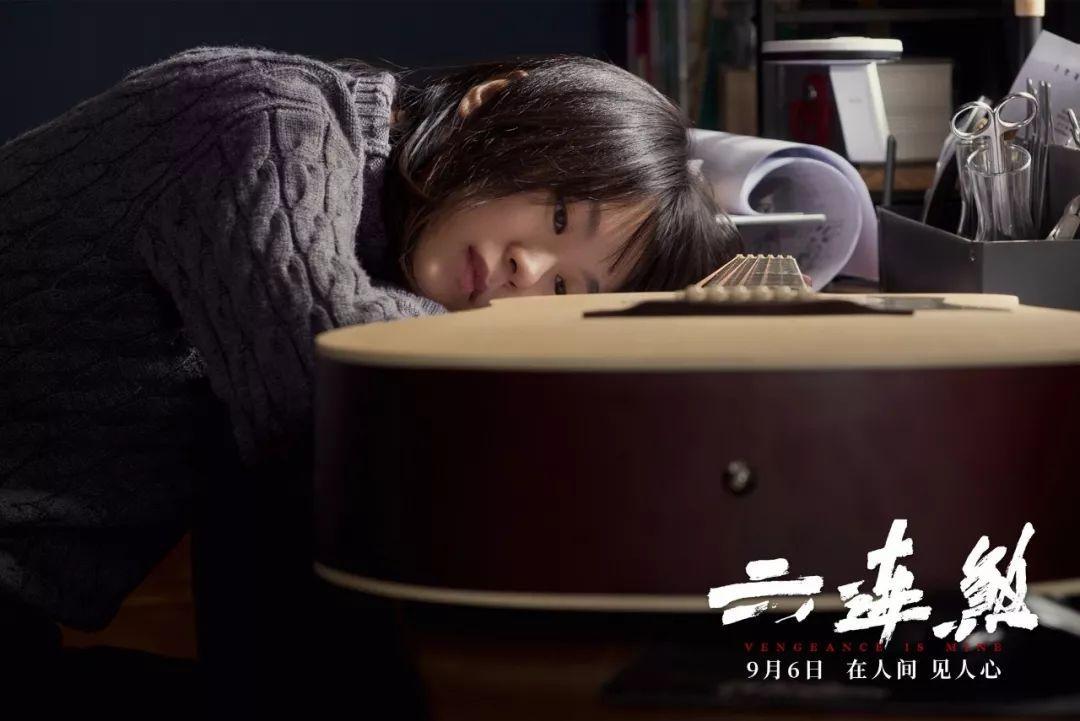 《六连煞》:非典型性犯罪环环相扣,看尽人间百态写满宿命归途