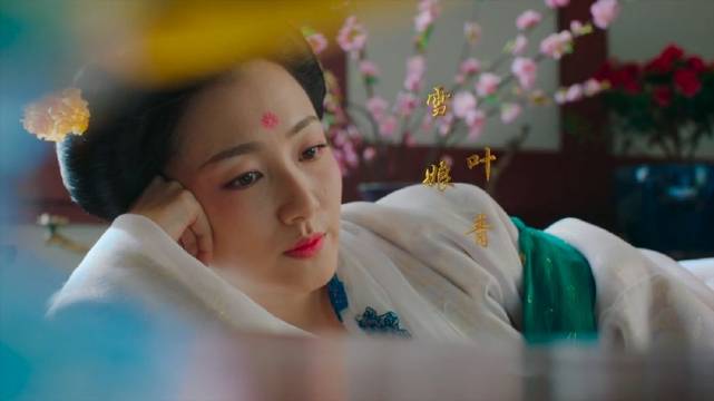 《无心法师3》叶青片花:雪娘藏于白面戏后的肆意人生