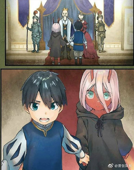 《DARLING in the FRANXX》是我达令啊~0216太甜了!!!