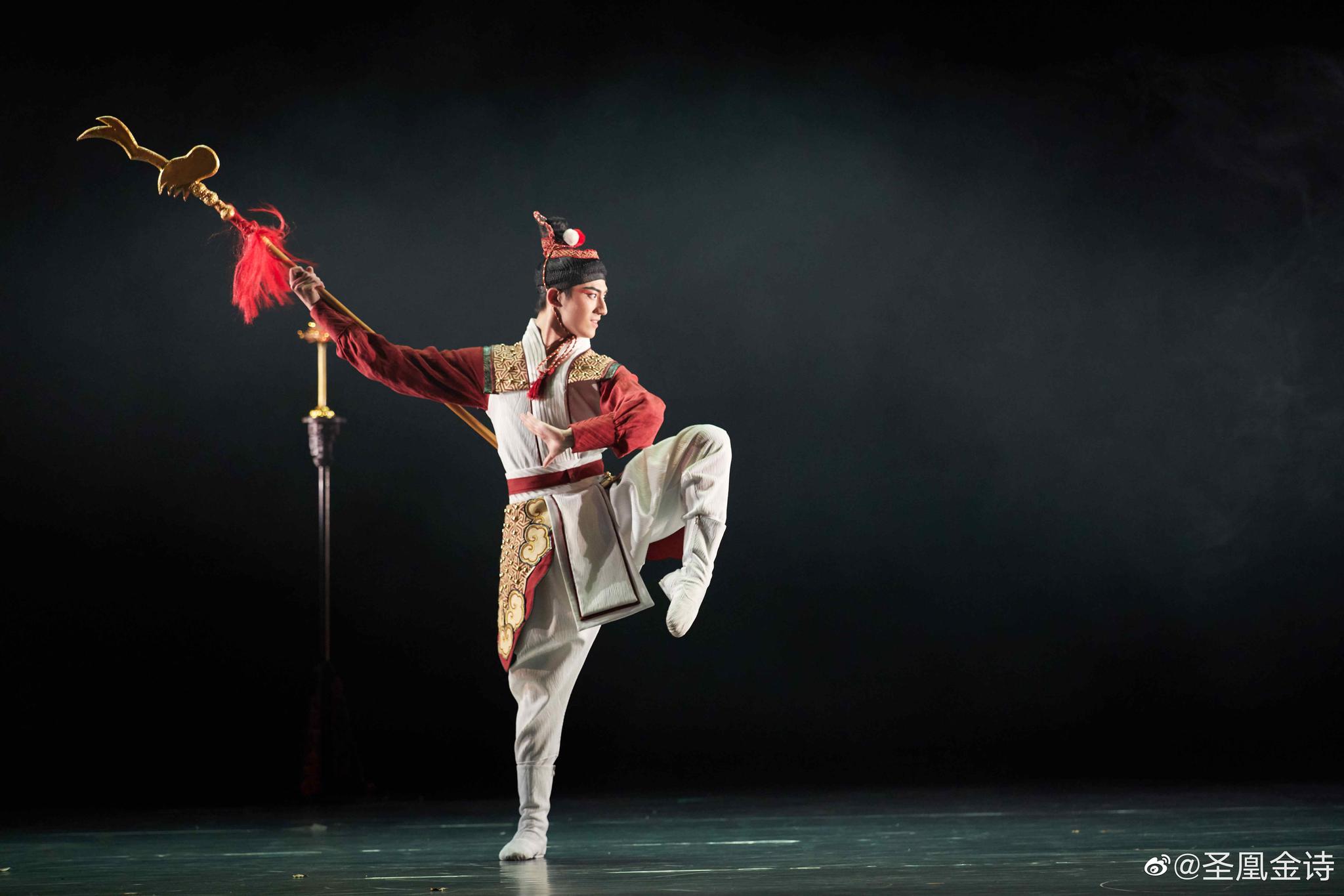 圣凰金诗赵文浩wh中央戏剧学院舞剧系毕业大戏宝莲灯