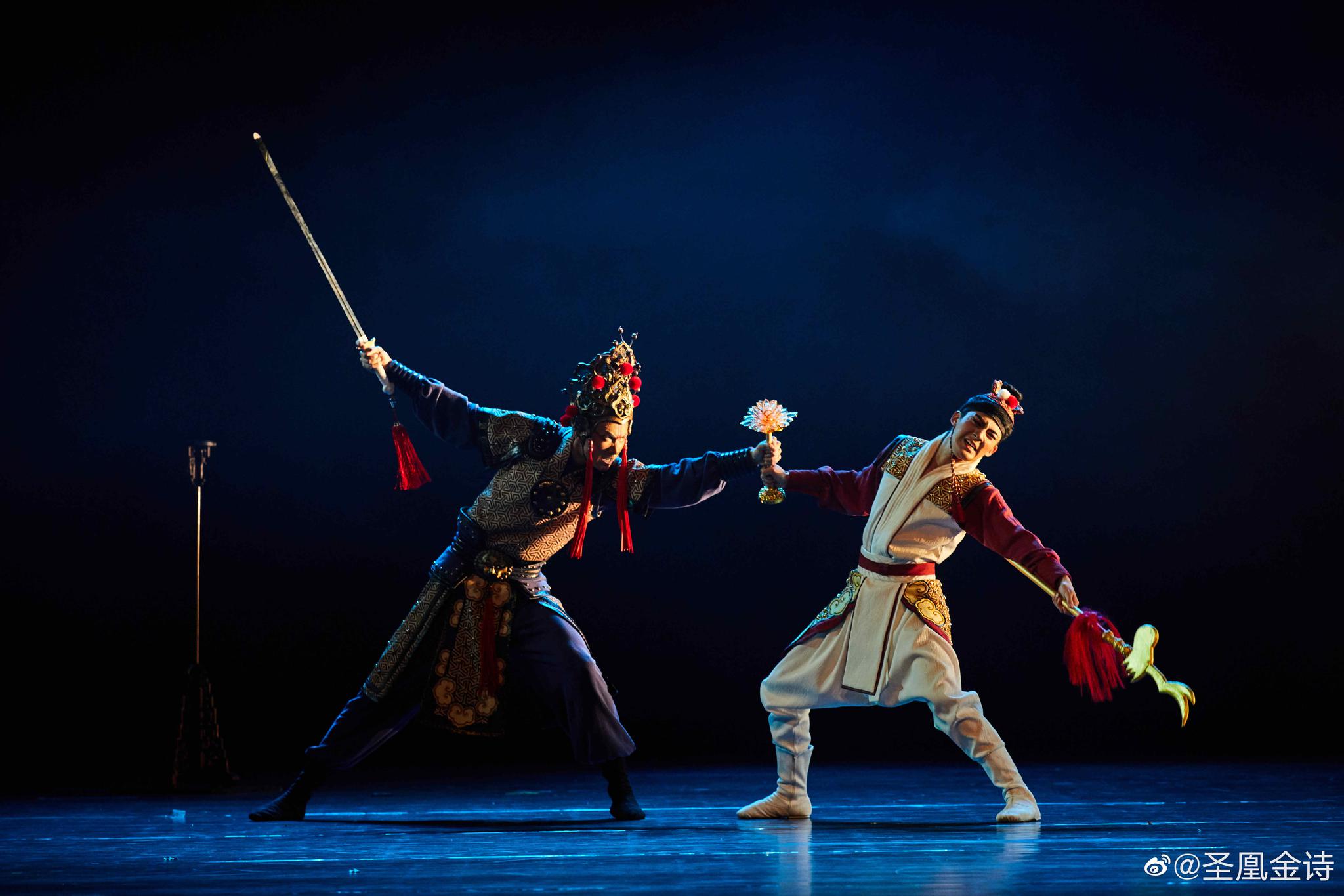 圣凰金诗赵文浩wh中央戏剧学院舞剧系毕业大戏宝莲灯
