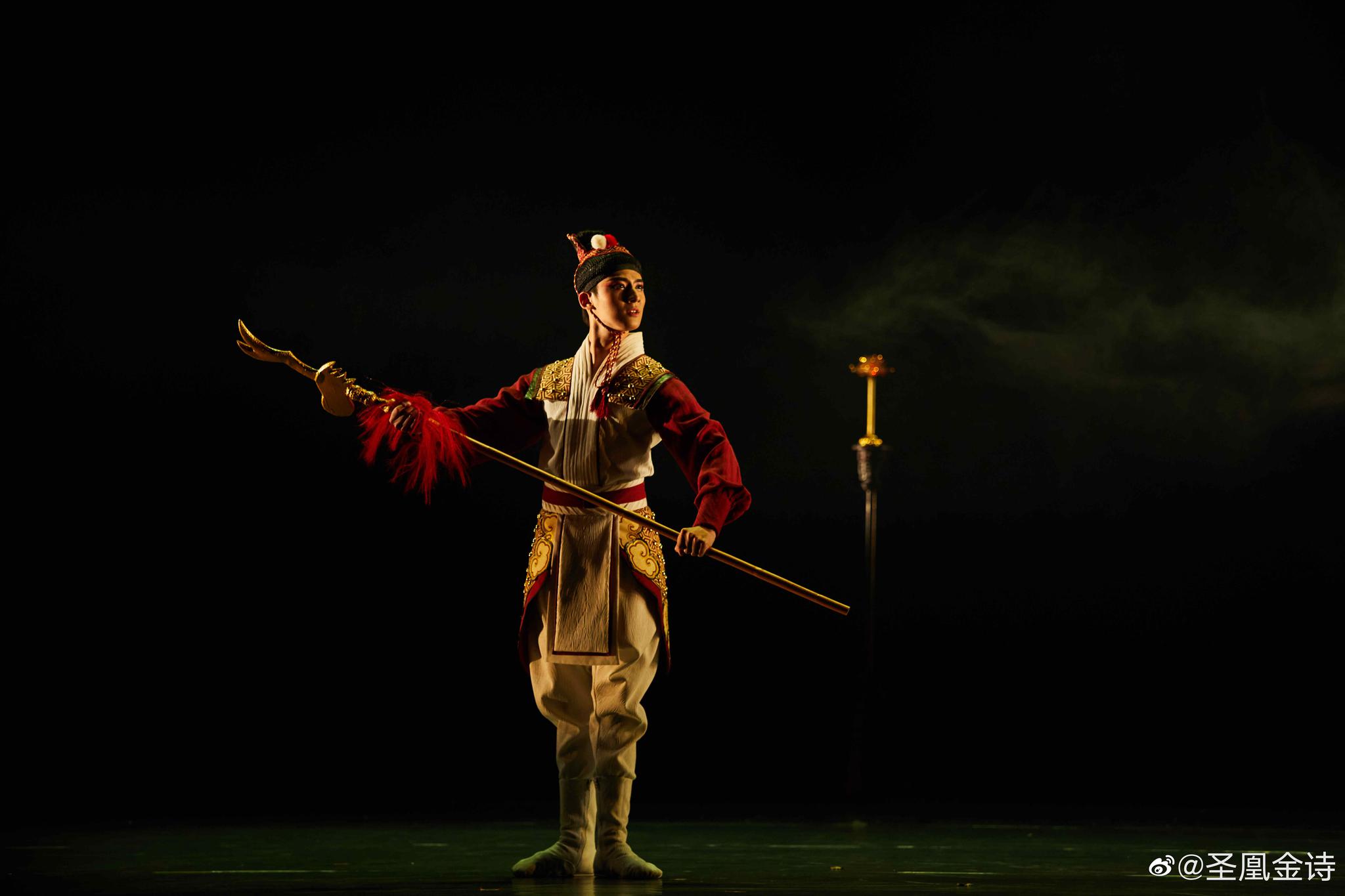 圣凰金诗赵文浩wh中央戏剧学院舞剧系毕业大戏宝莲灯