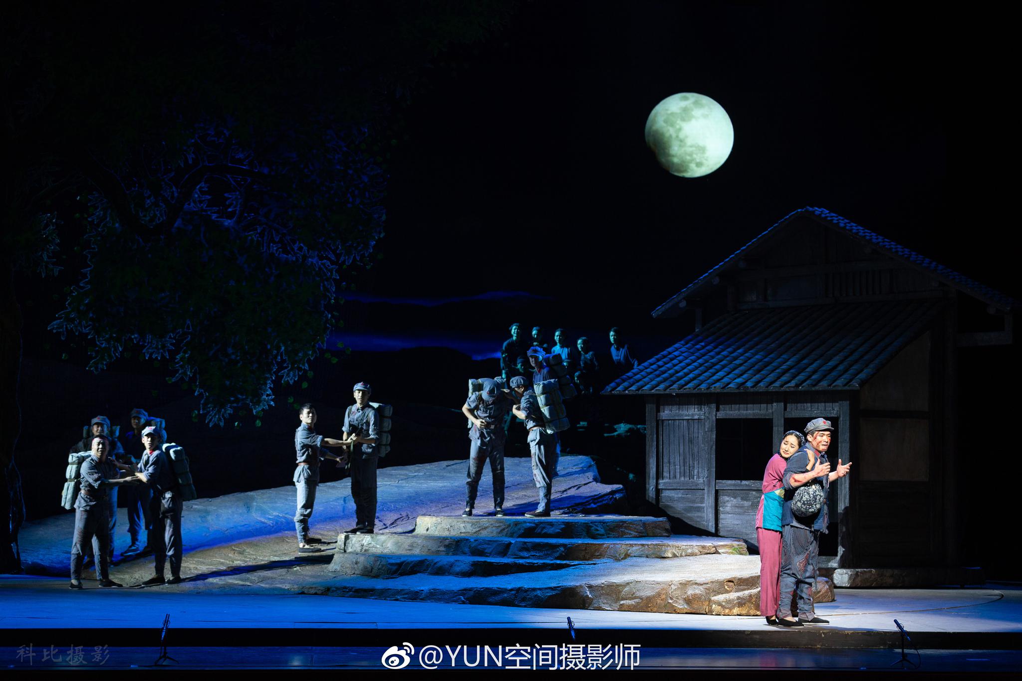 12月23日晚福建省歌舞剧院原创民族歌剧松毛岭之恋剧照导演