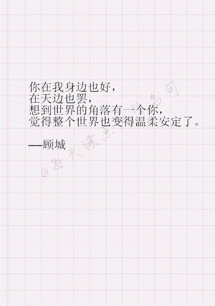 备受期待的爱情剧