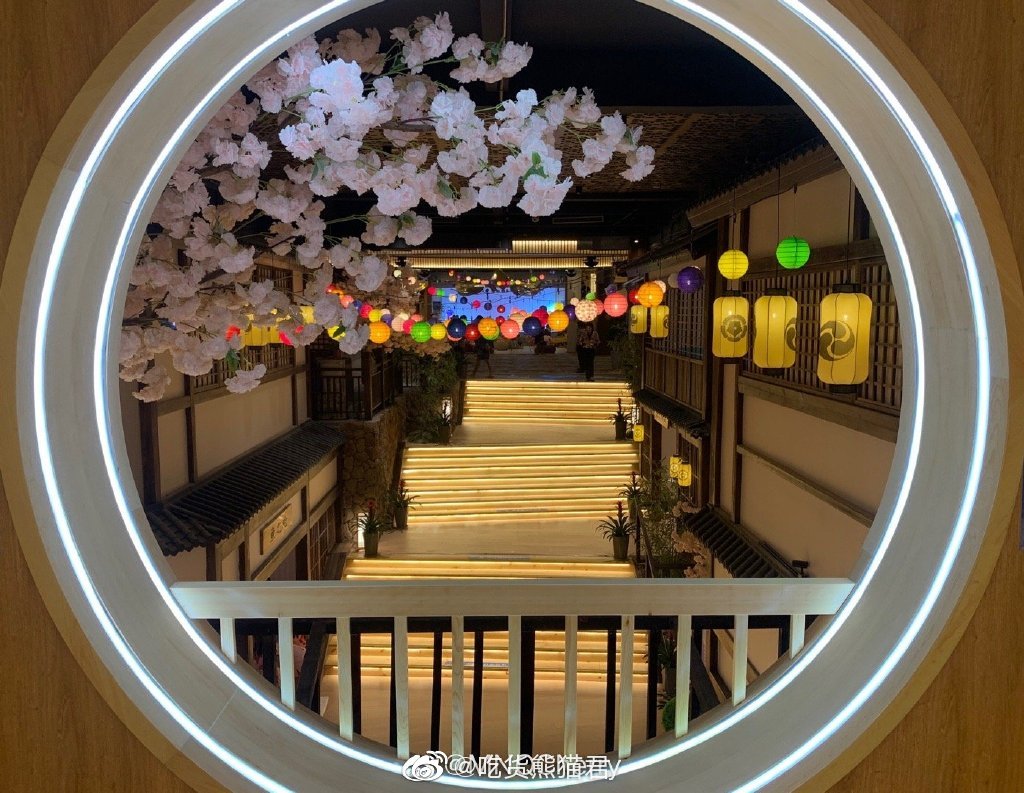 悦海蓝湾汤泉生活馆