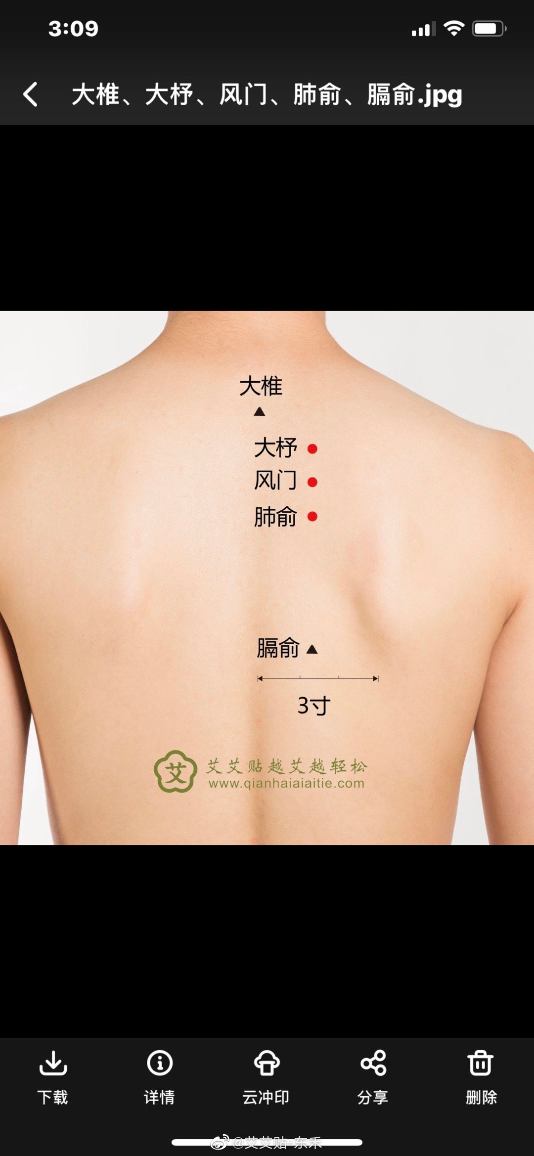 专家揭露：浏阳哪里卖婬多？真实情况与本地观察全解析