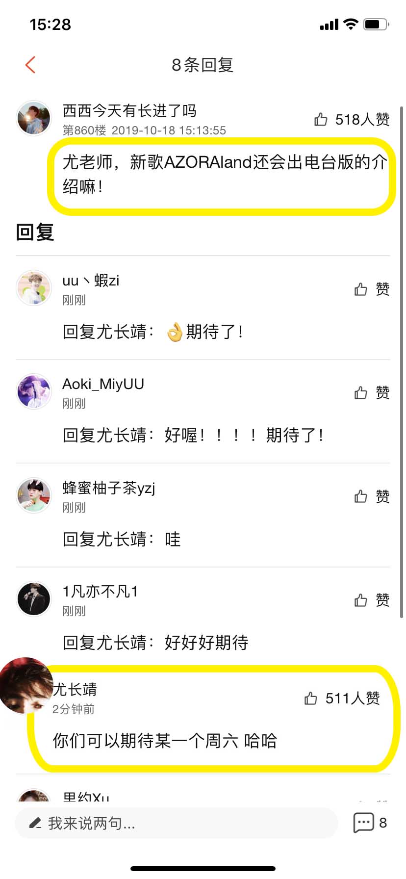 翻牌总结