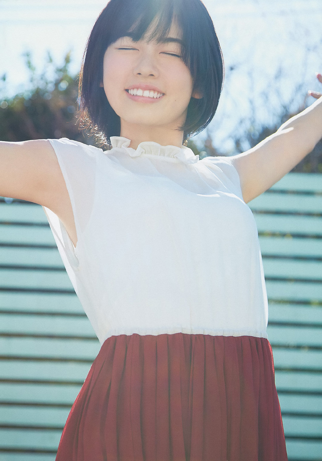 御宅魔女小芝风花