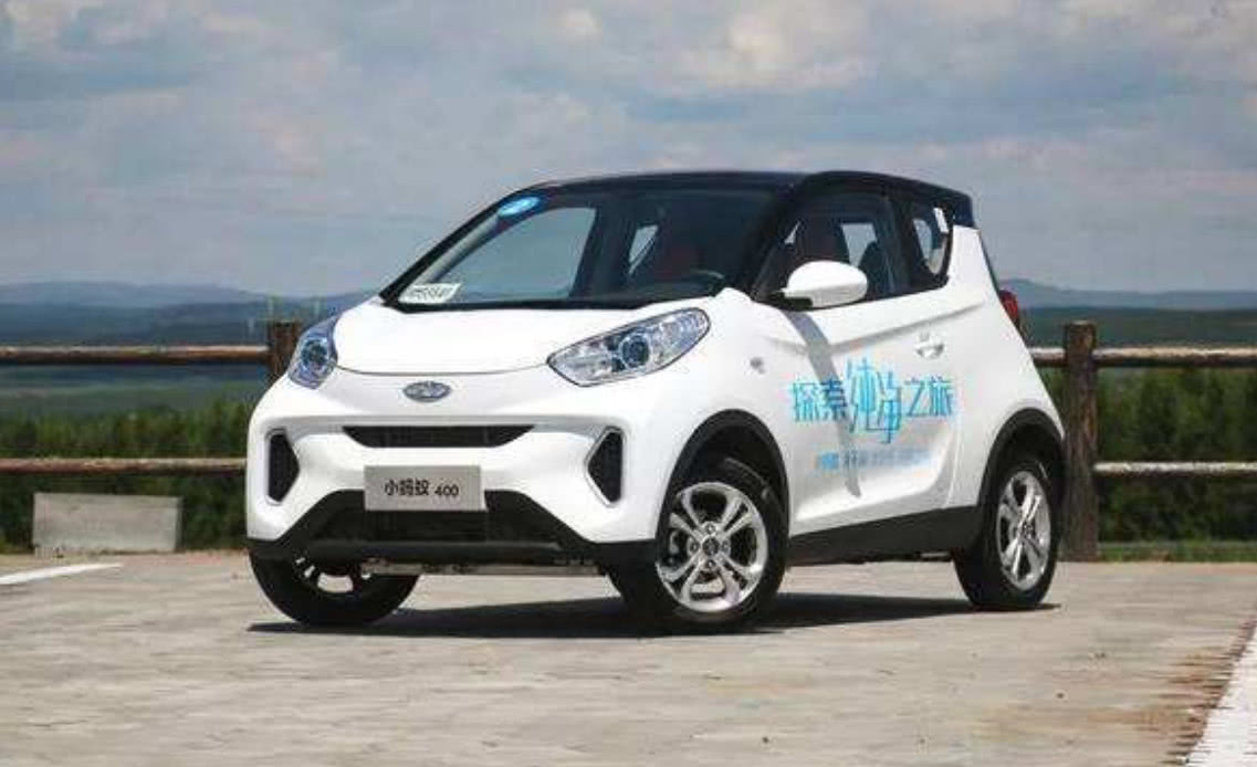 微型车界"性价比之王"奇瑞小蚂蚁400,起售仅5.98万
