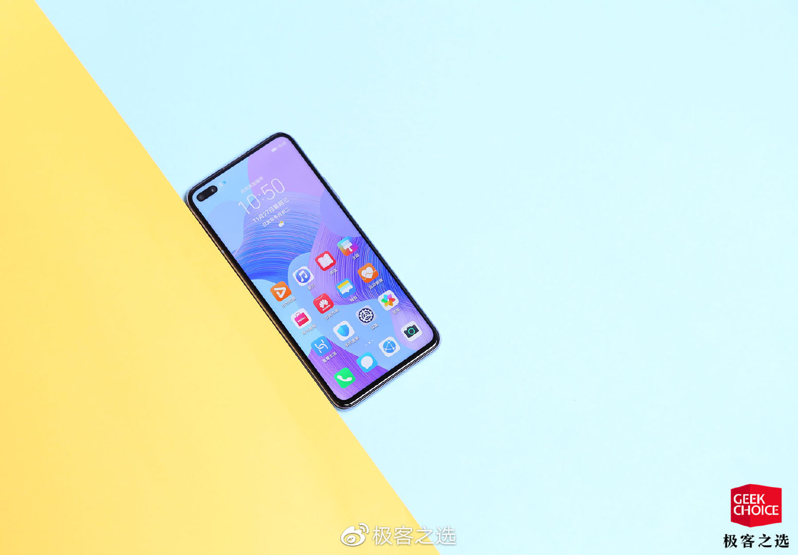 华为nova6 5g 图赏:前置超广角双摄,一款「可玩性」很高的 5g 手机