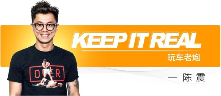 钟意她！2019年「萝卜报告」各位老湿心目中的年度车！