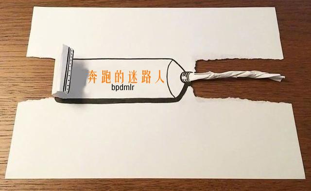 撕纸,撕出一个意想不到的世界