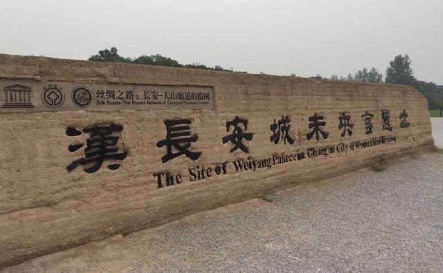 隋文帝为什么要放弃已经使用数百年的长安城而另筑大兴城