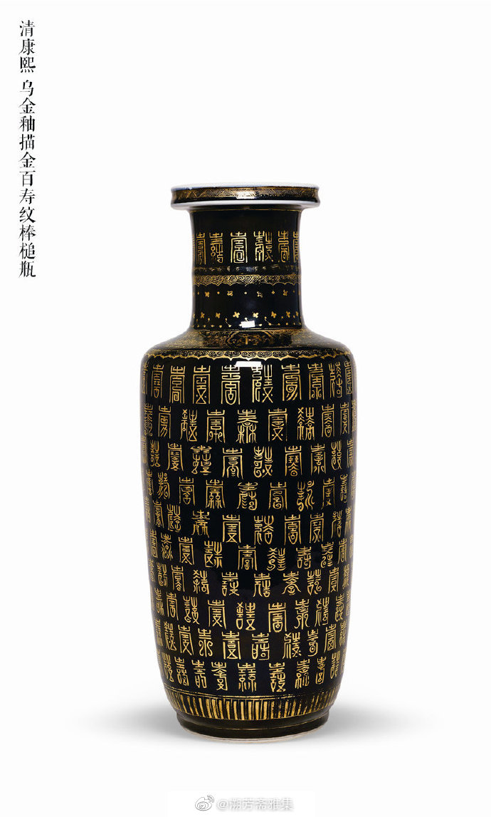 描金是中国古代陶瓷常见装饰技法之一|陶瓷|精描|技法_新浪新闻