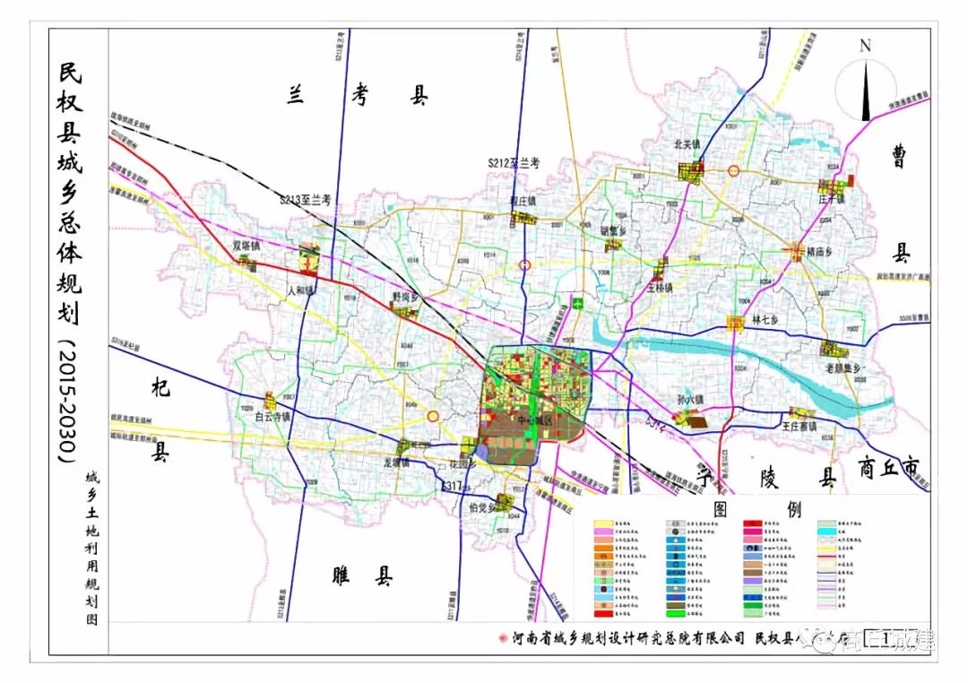商丘市民权县城乡总体规划2030版与2035版对比