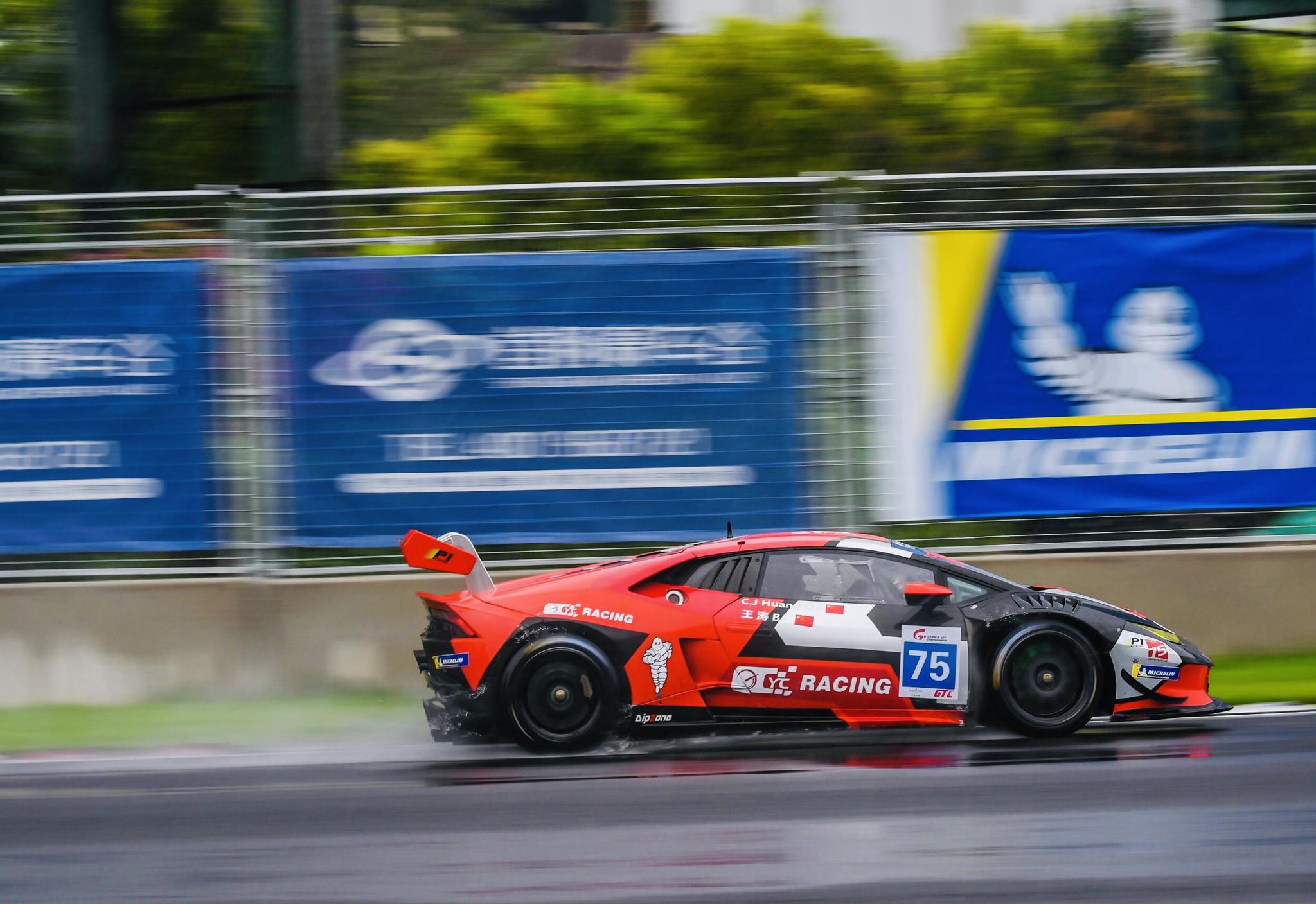 China Gt R8 雨天获得gtc组亚军 及gtc 组亚军