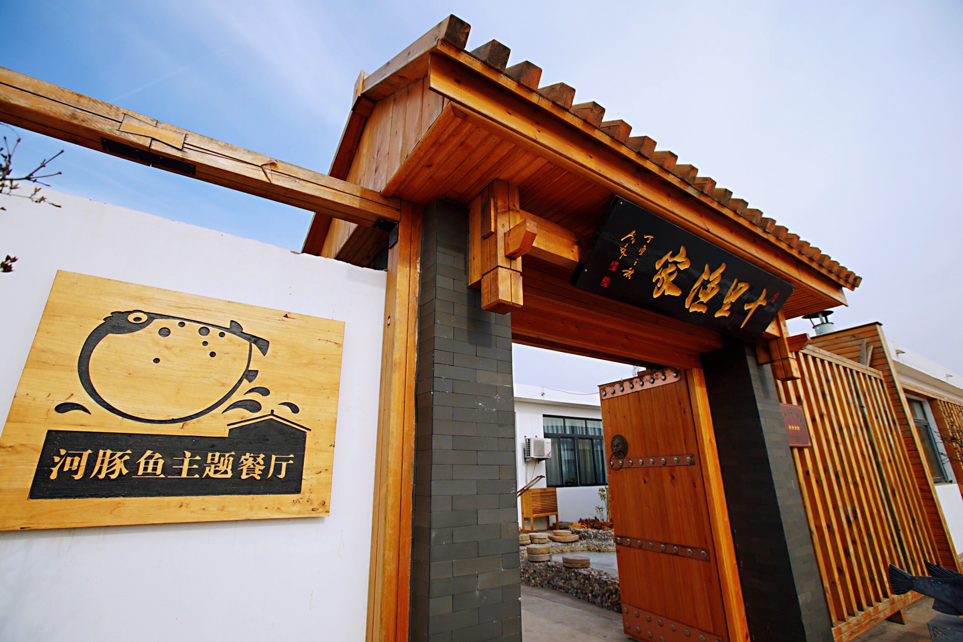 打卡曹妃甸特色小镇 在十里海赴一场亲子自驾周末的渔乐嘉年华