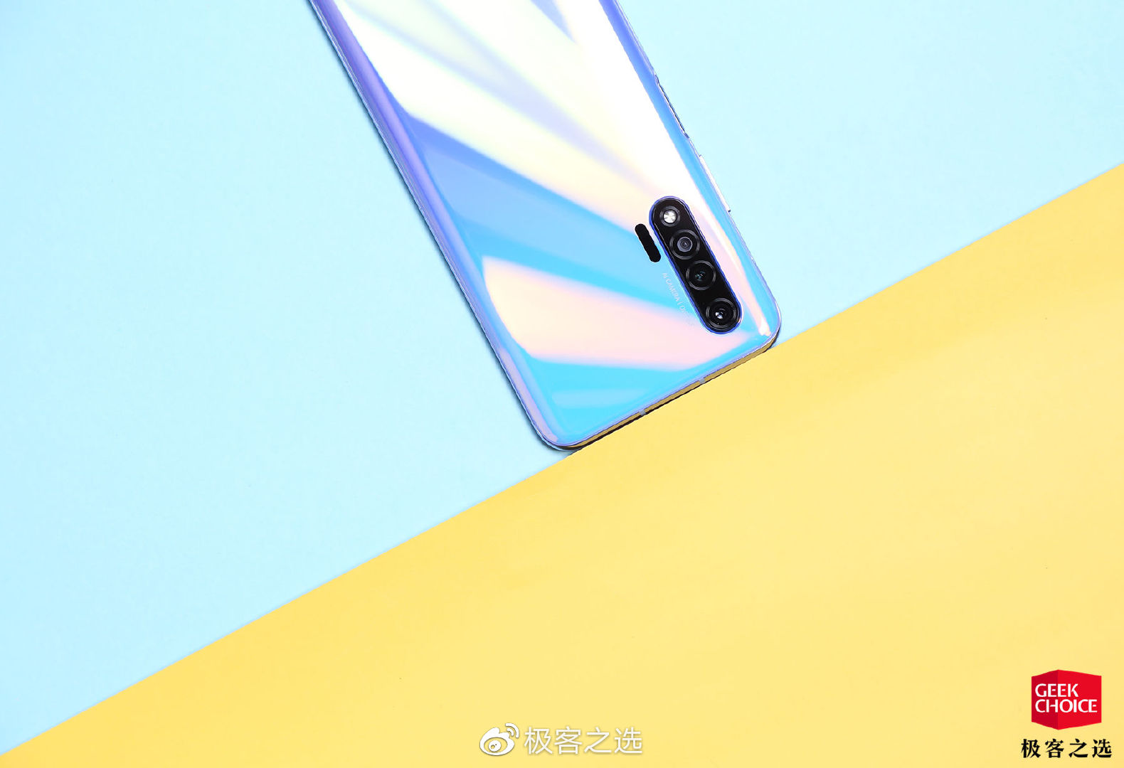 华为nova6 5g 图赏:前置超广角双摄,一款「可玩性」很高的 5g 手机