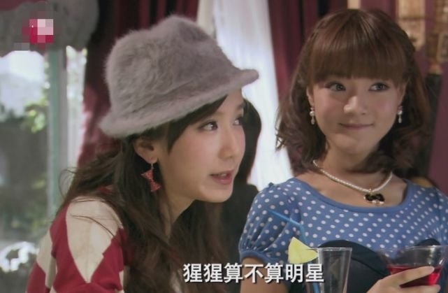 爱情公寓:当年的胡一菲有多潮?现在流行的,是10年前她玩剩的