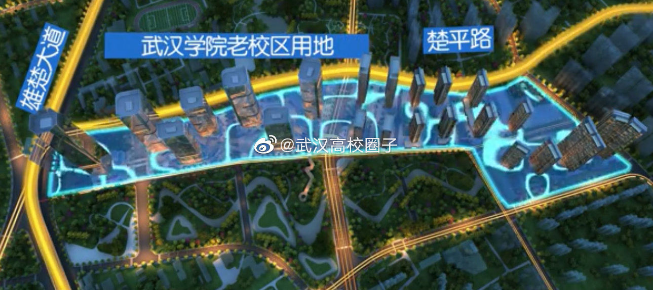 武汉华中科学生态城,腾讯智谷.要来了_高清图集_新浪网