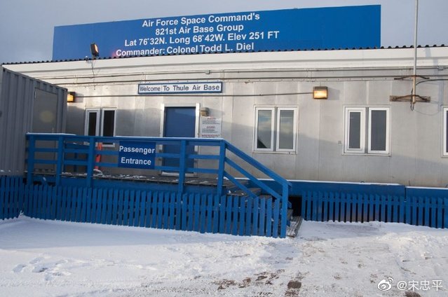 美军格陵兰岛图勒空军基地