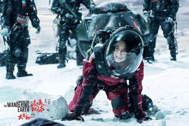 剧照