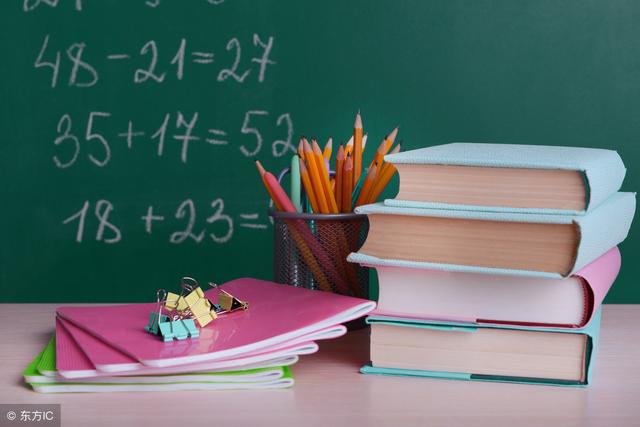 2019考研数学一高等数学试题难度解析