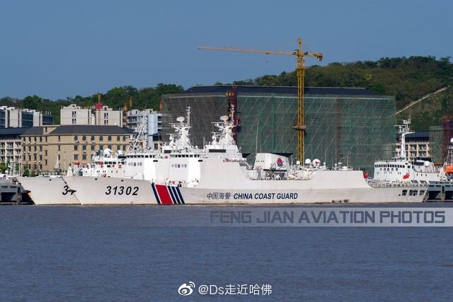 中国海警火力最强巡逻舰818型海警执法巡逻舰