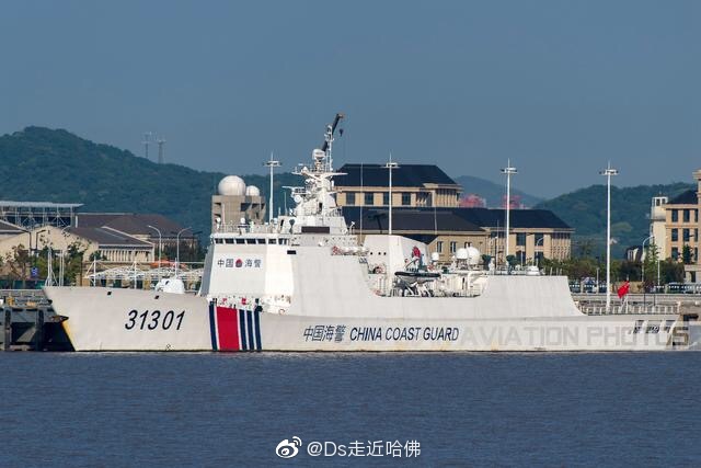 中国海警火力最强巡逻舰818型海警执法巡逻舰