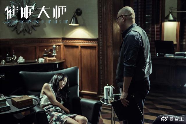 催眠裁决一个平常一个惊喜一个遗憾