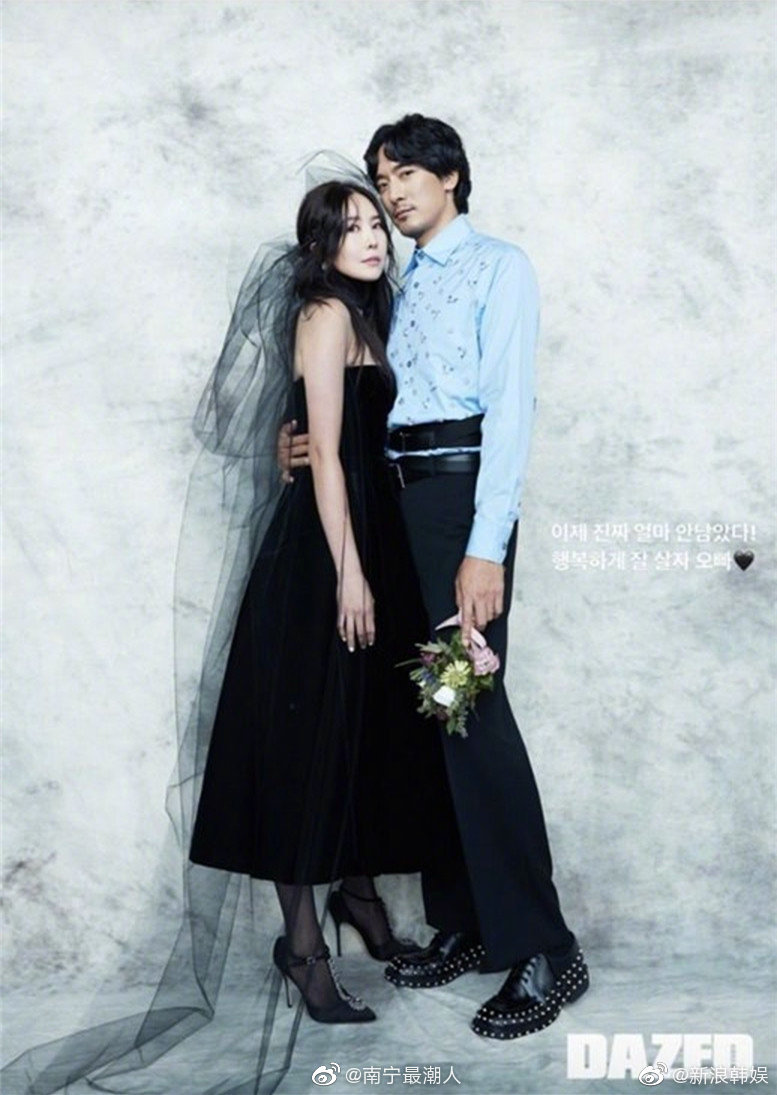 43岁韩国男星金民俊将与权志龙姐姐权多美于10月11日举行非公开婚礼