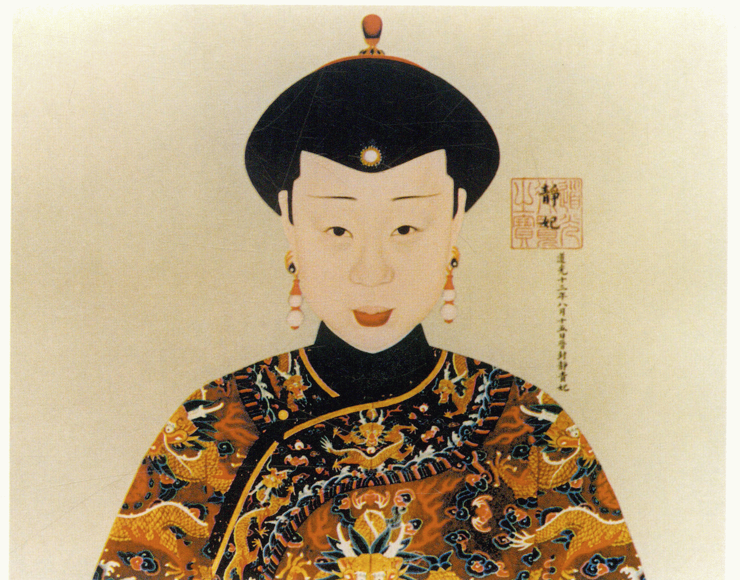 史料录入__财经头条