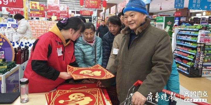泰安老年消费者有了“绿色通道”,购物支付更便捷