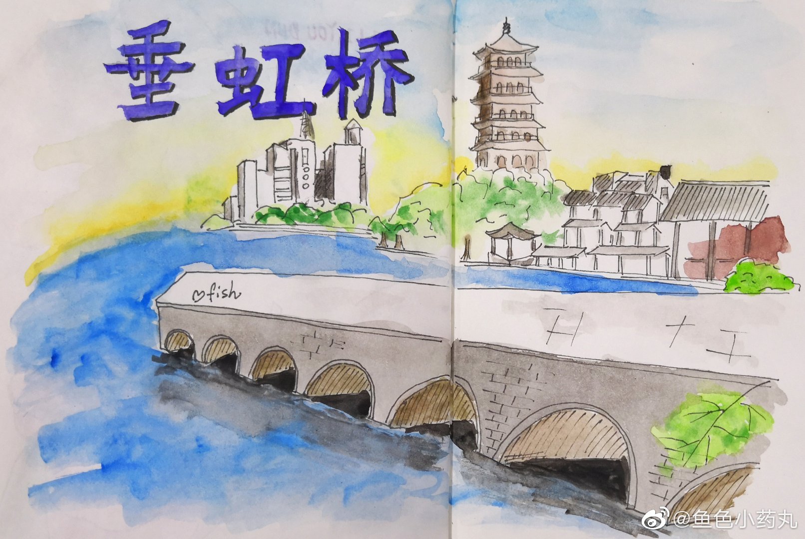 吴江的画卷是小桥流水人家|吴江|小桥流水|垂虹桥_新浪新闻