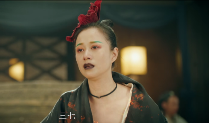 《灵魂摆渡》细想一下, 三七其实谁都不爱, 最爱的人莫过于自己